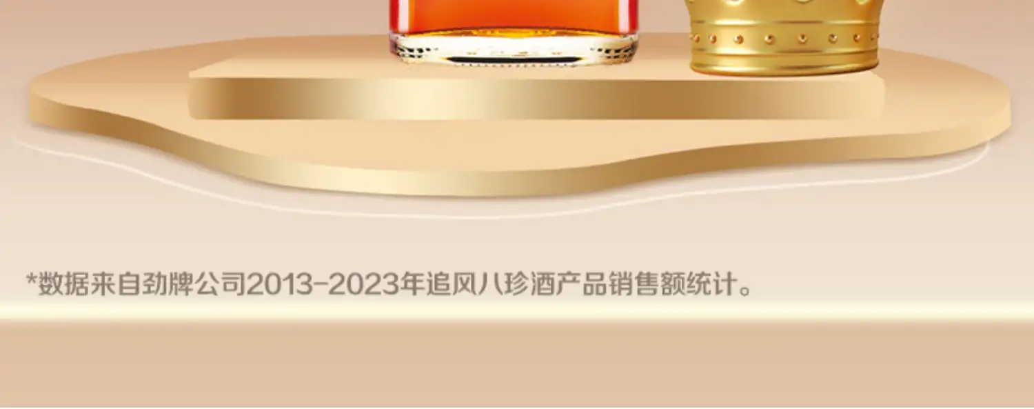 详情04.jpg