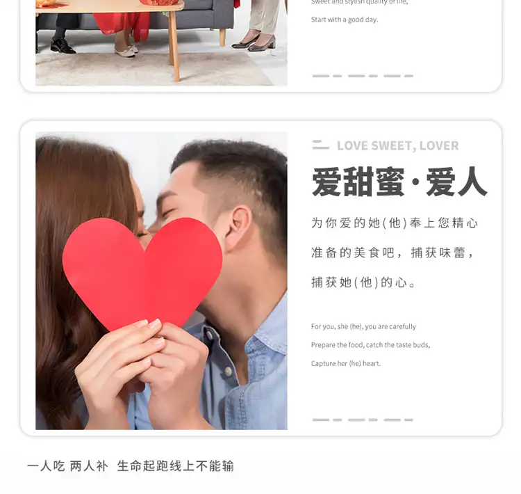 详情20.jpg