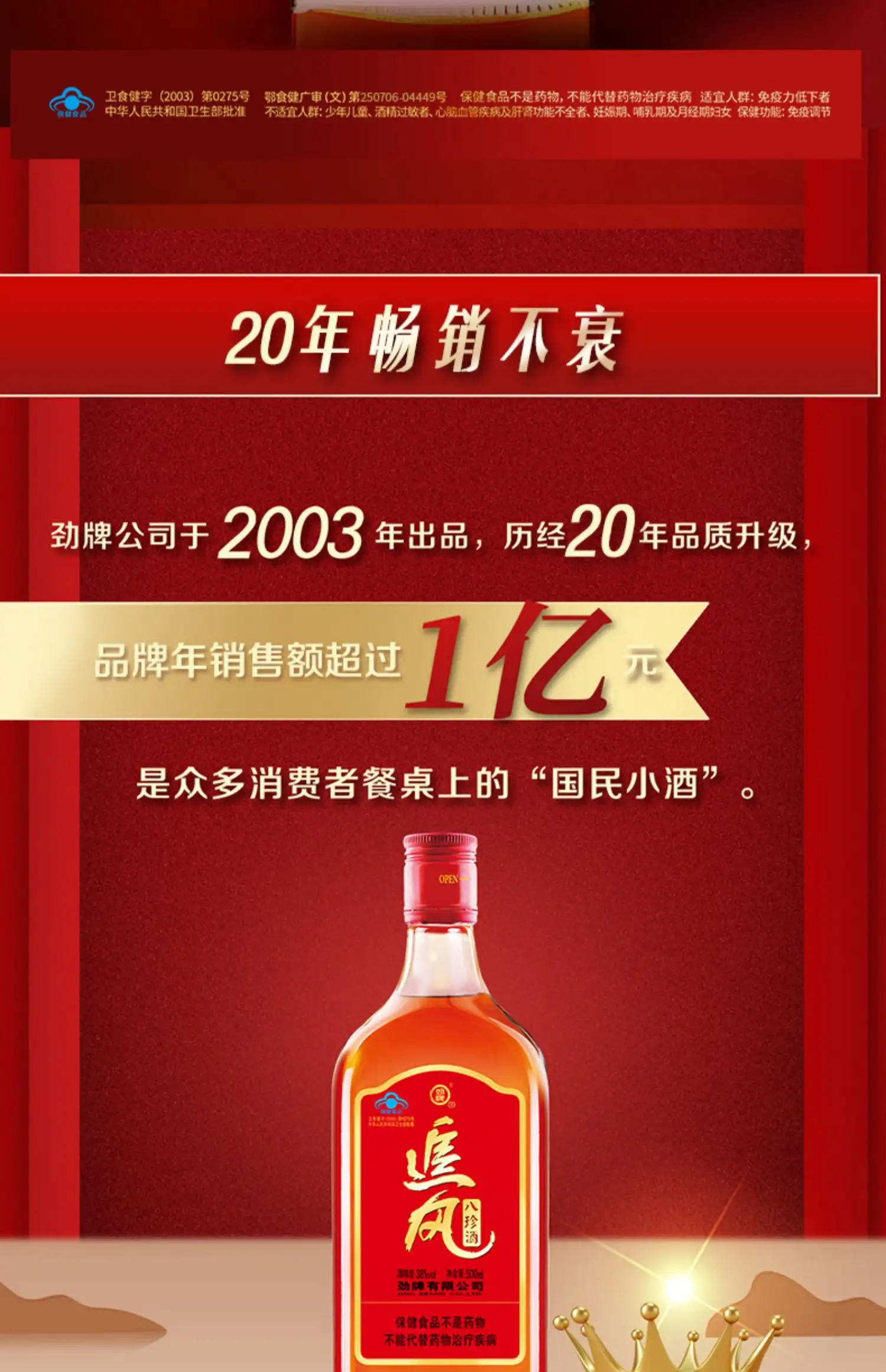 详情03.jpg