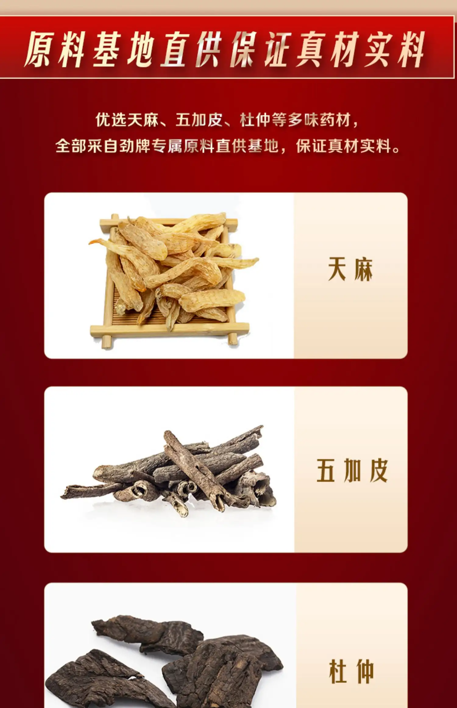 详情05.jpg
