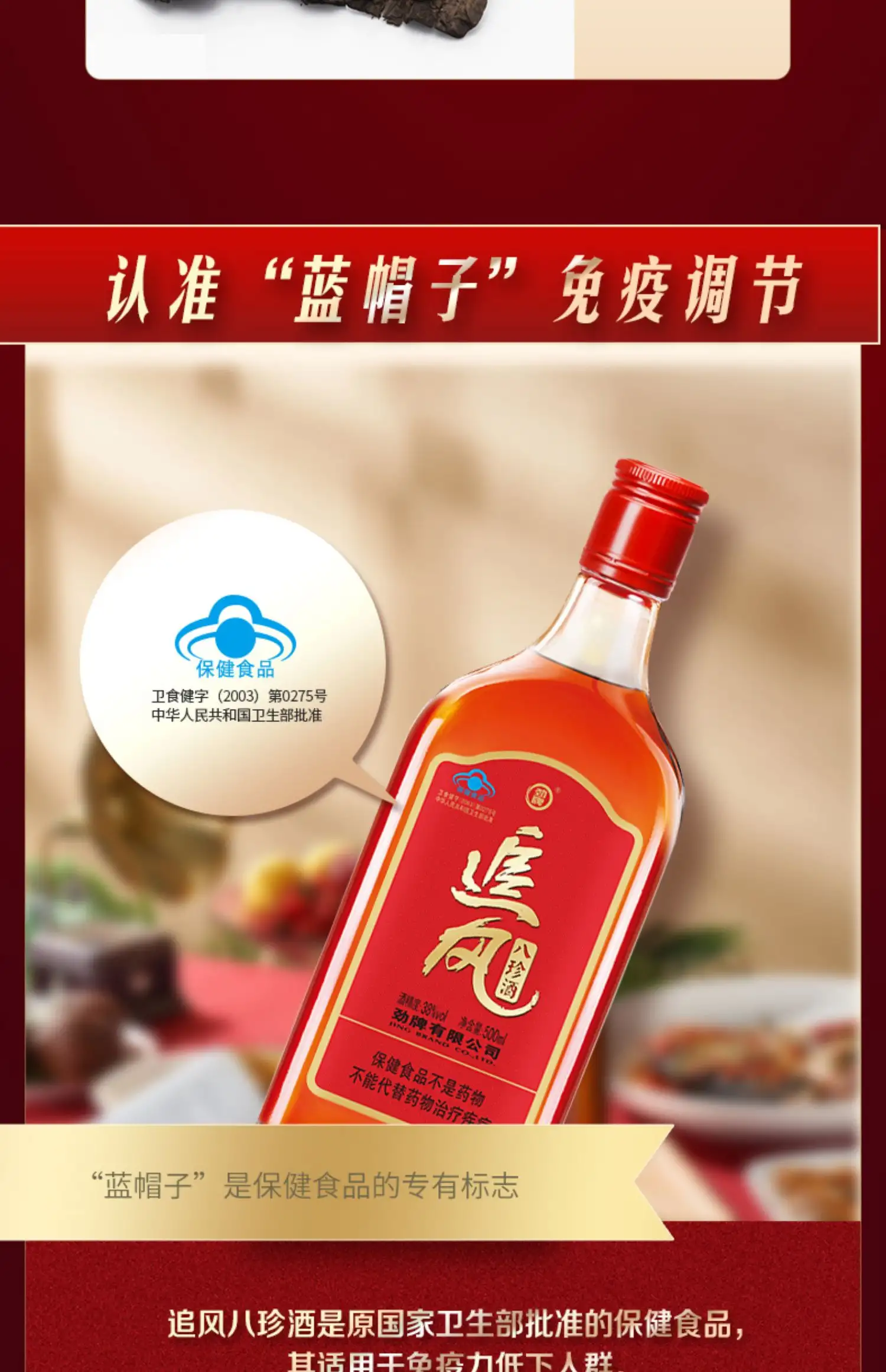 详情06.jpg