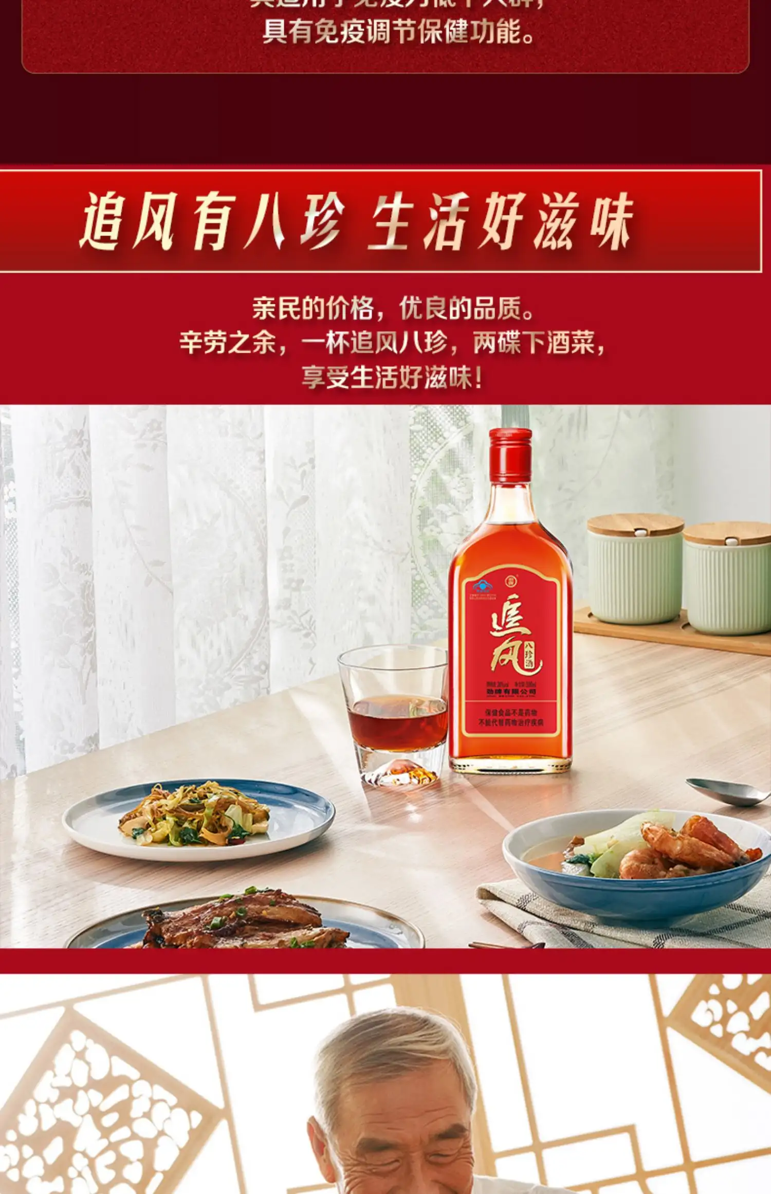 详情07.jpg