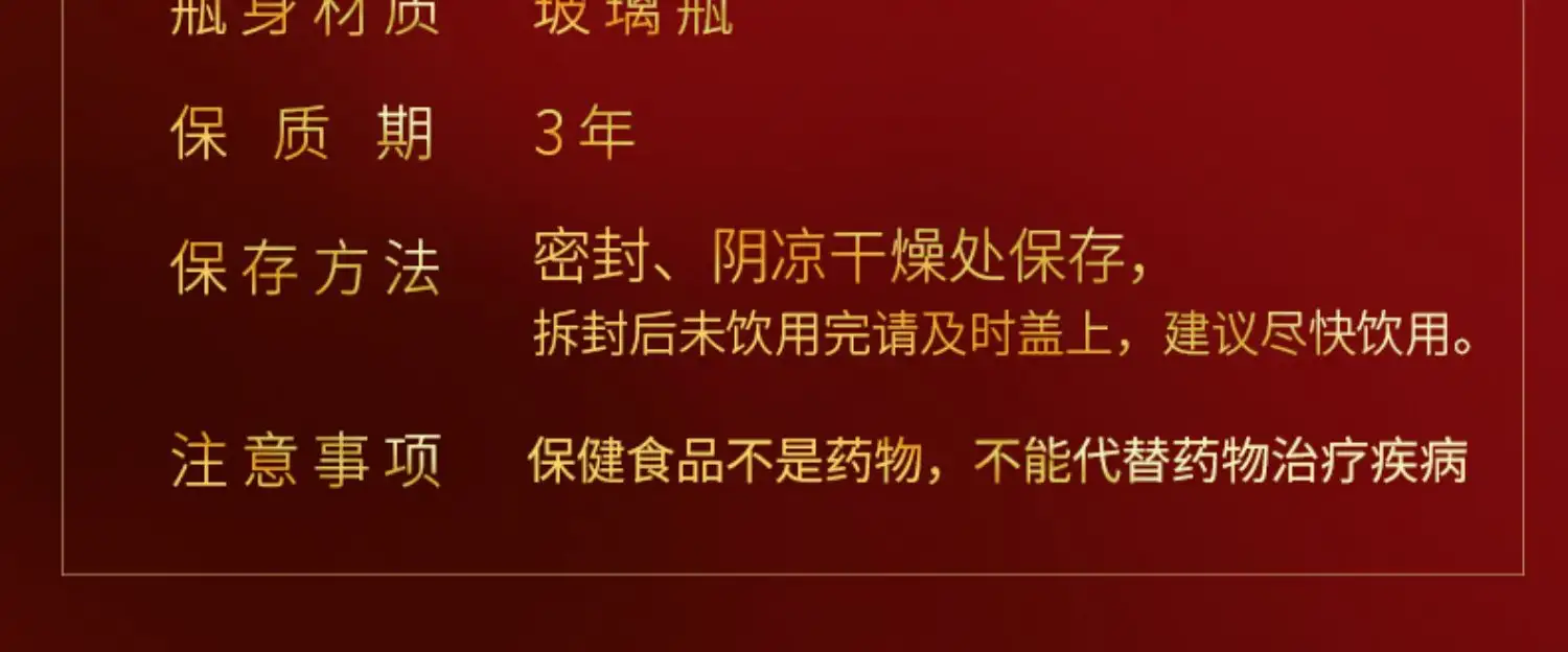 详情10.jpg
