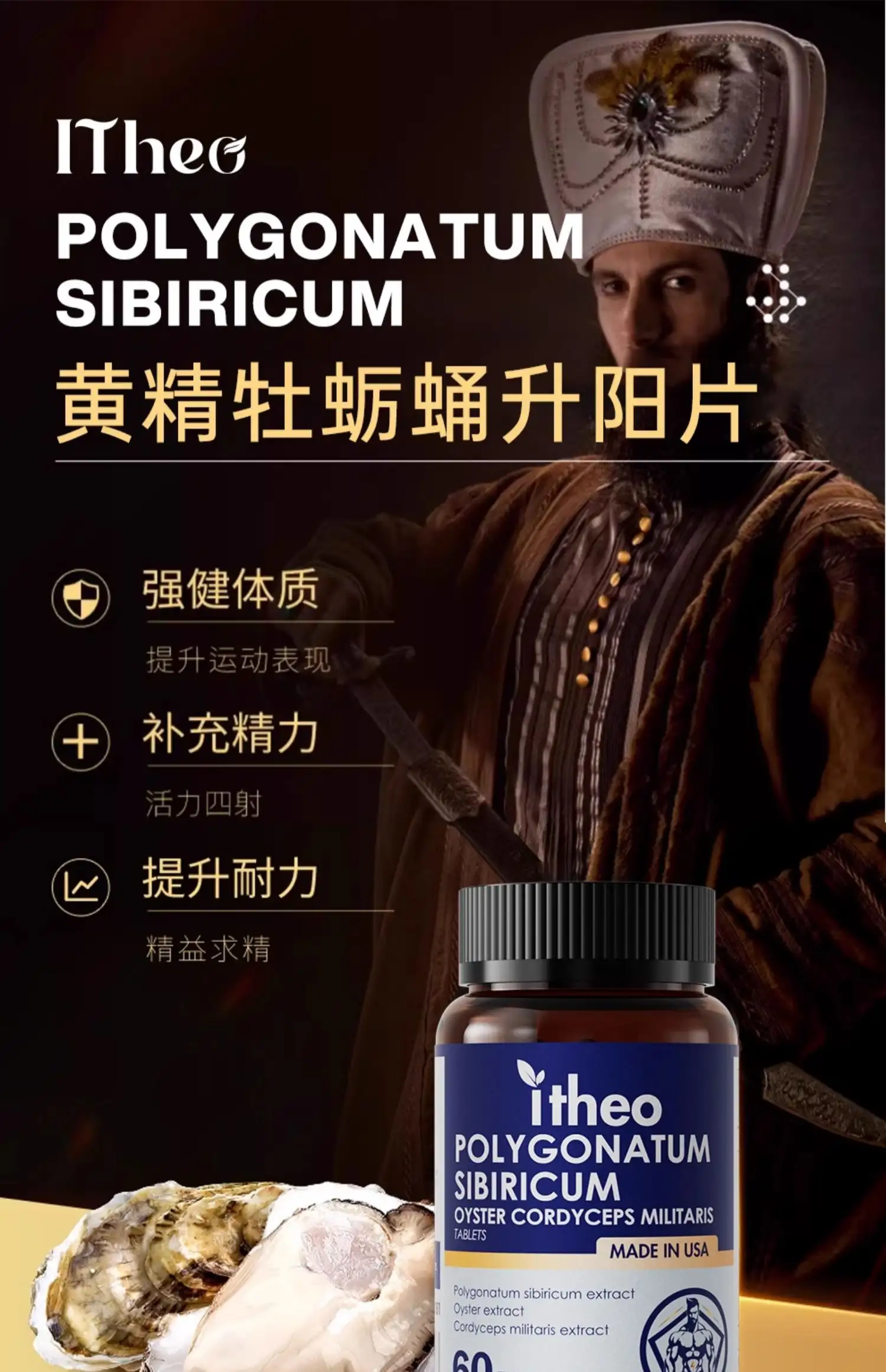 详情13.jpg