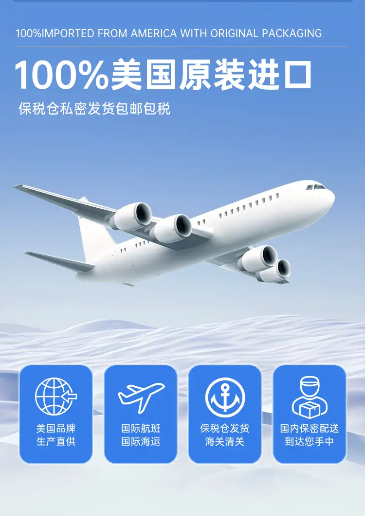 详情12.jpg