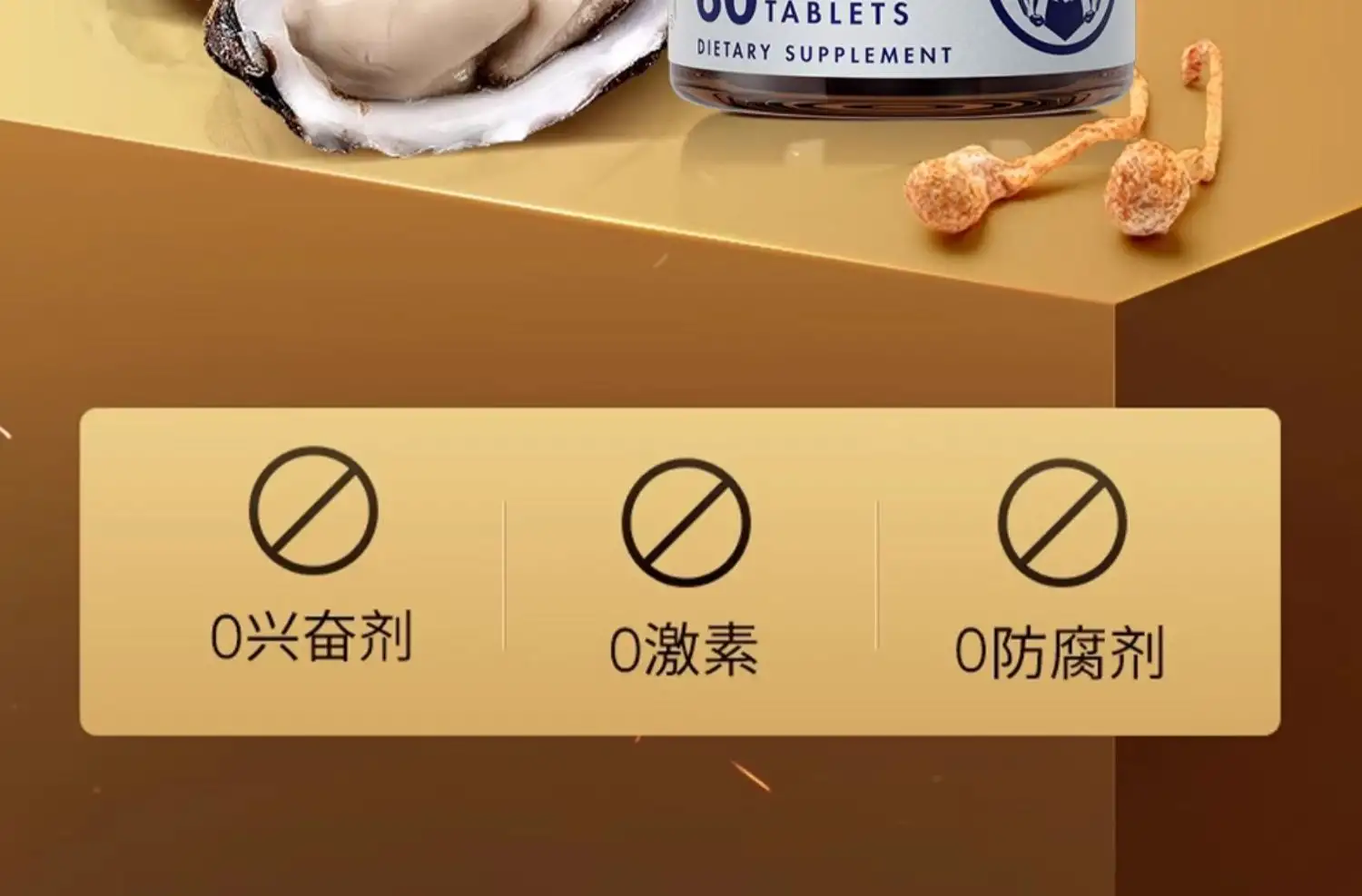 详情14.jpg