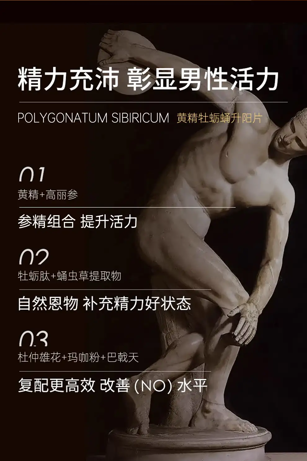 详情15.jpg