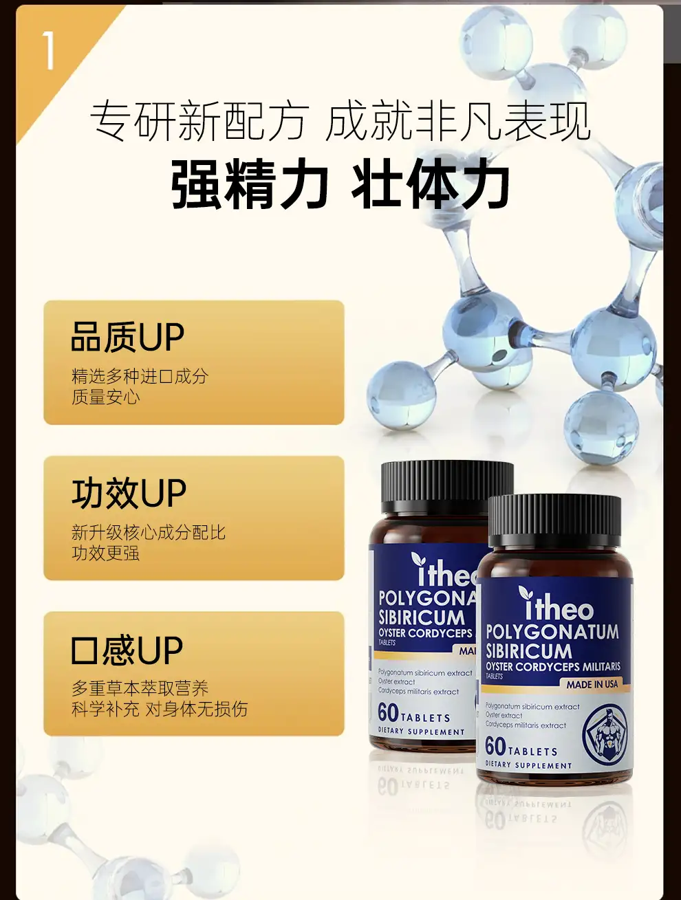 详情16.jpg