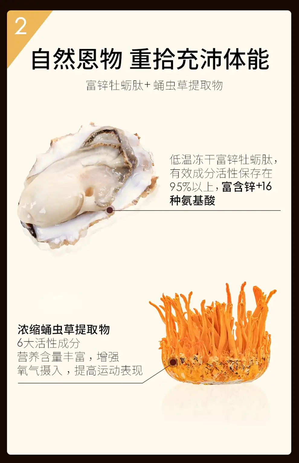 详情18.jpg