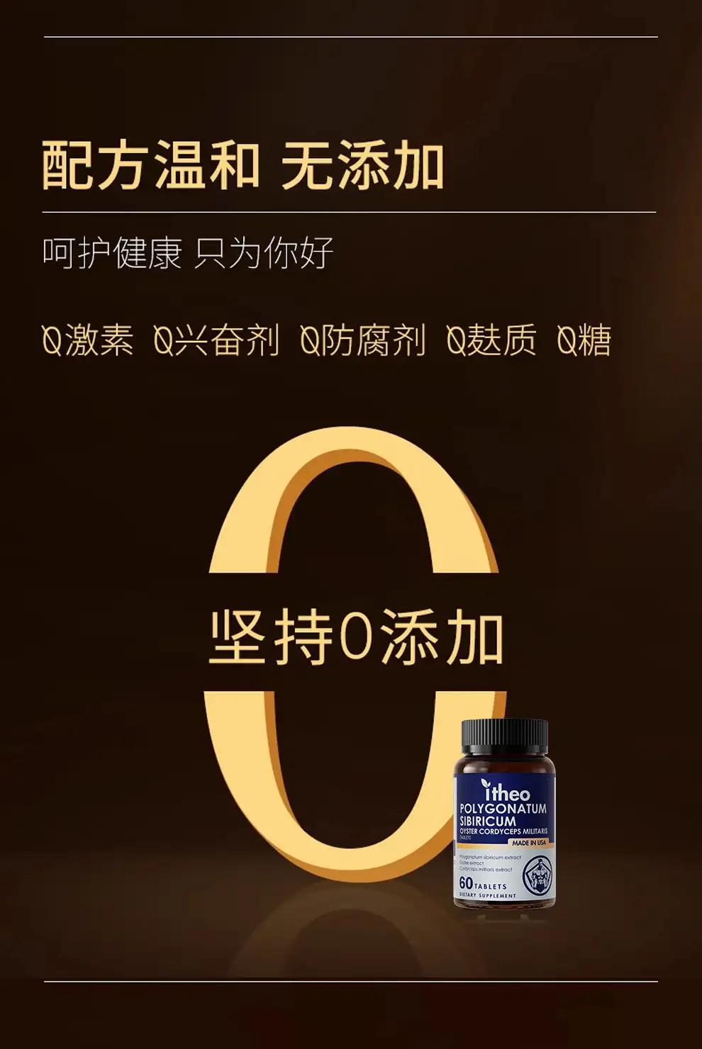 详情20.jpg