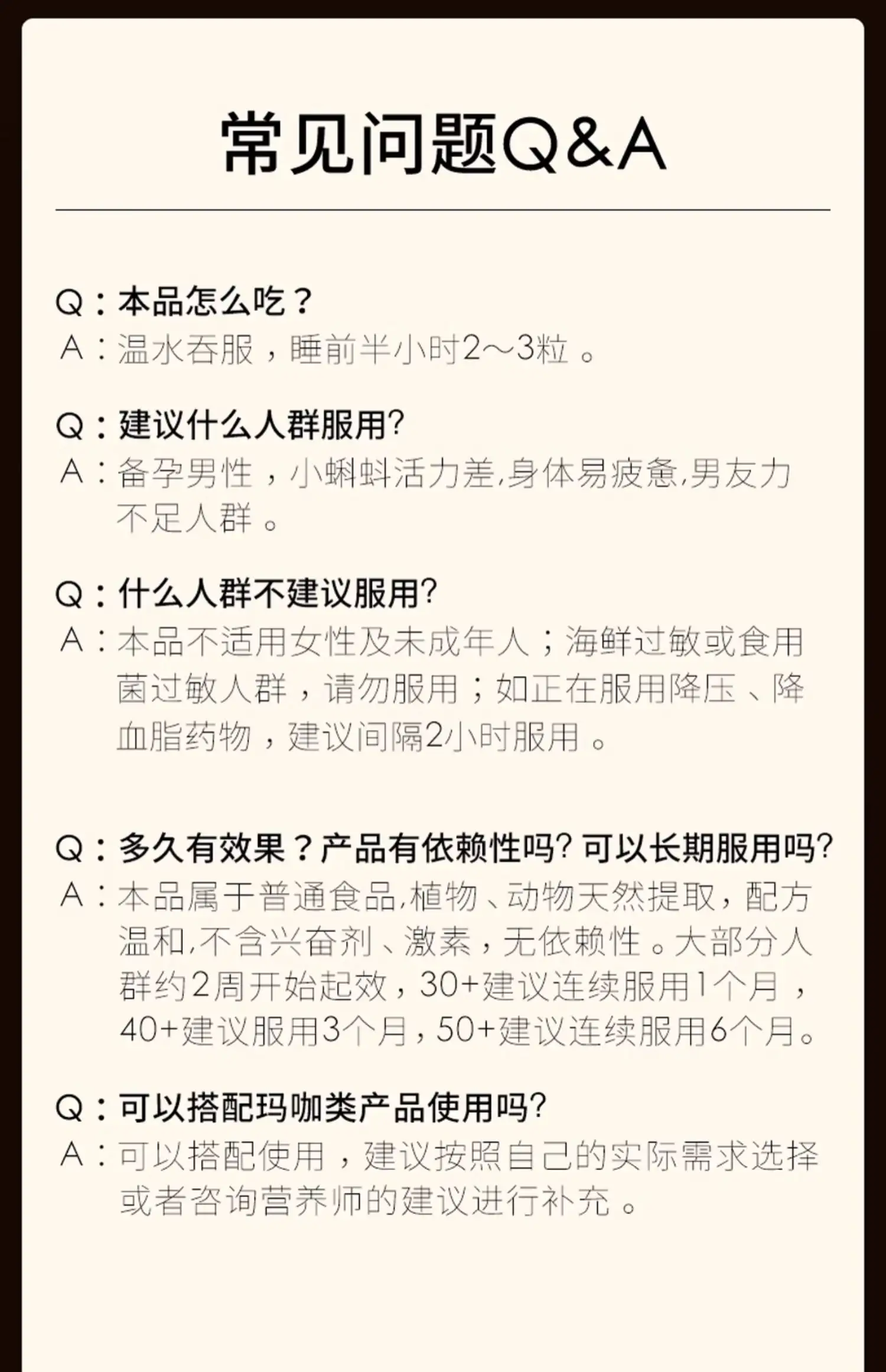 详情22.jpg