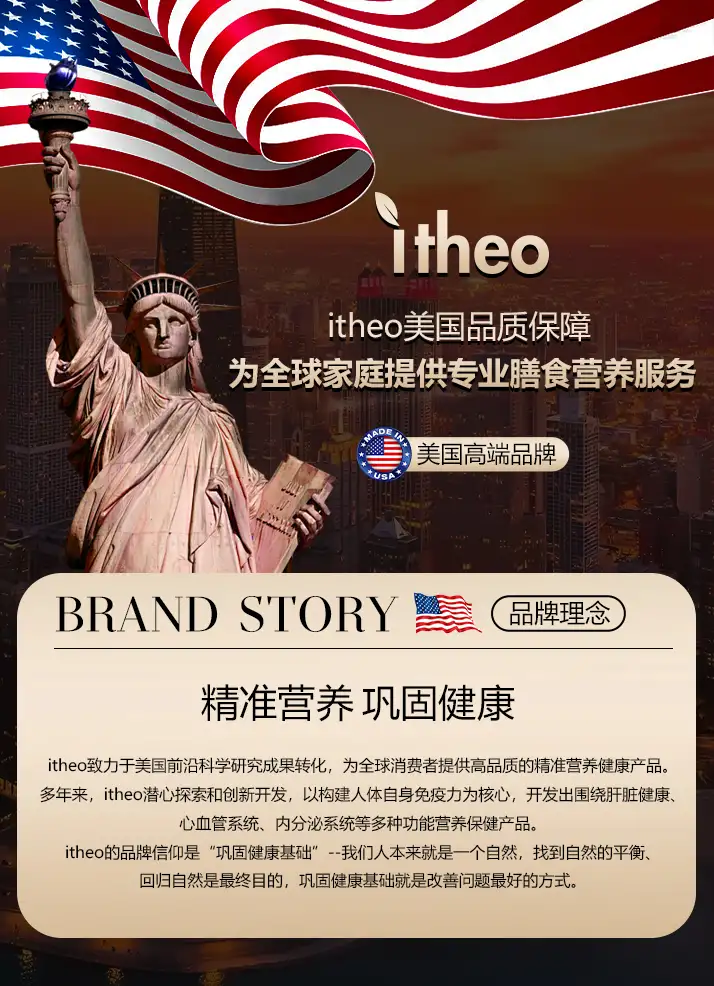 详情24.jpg