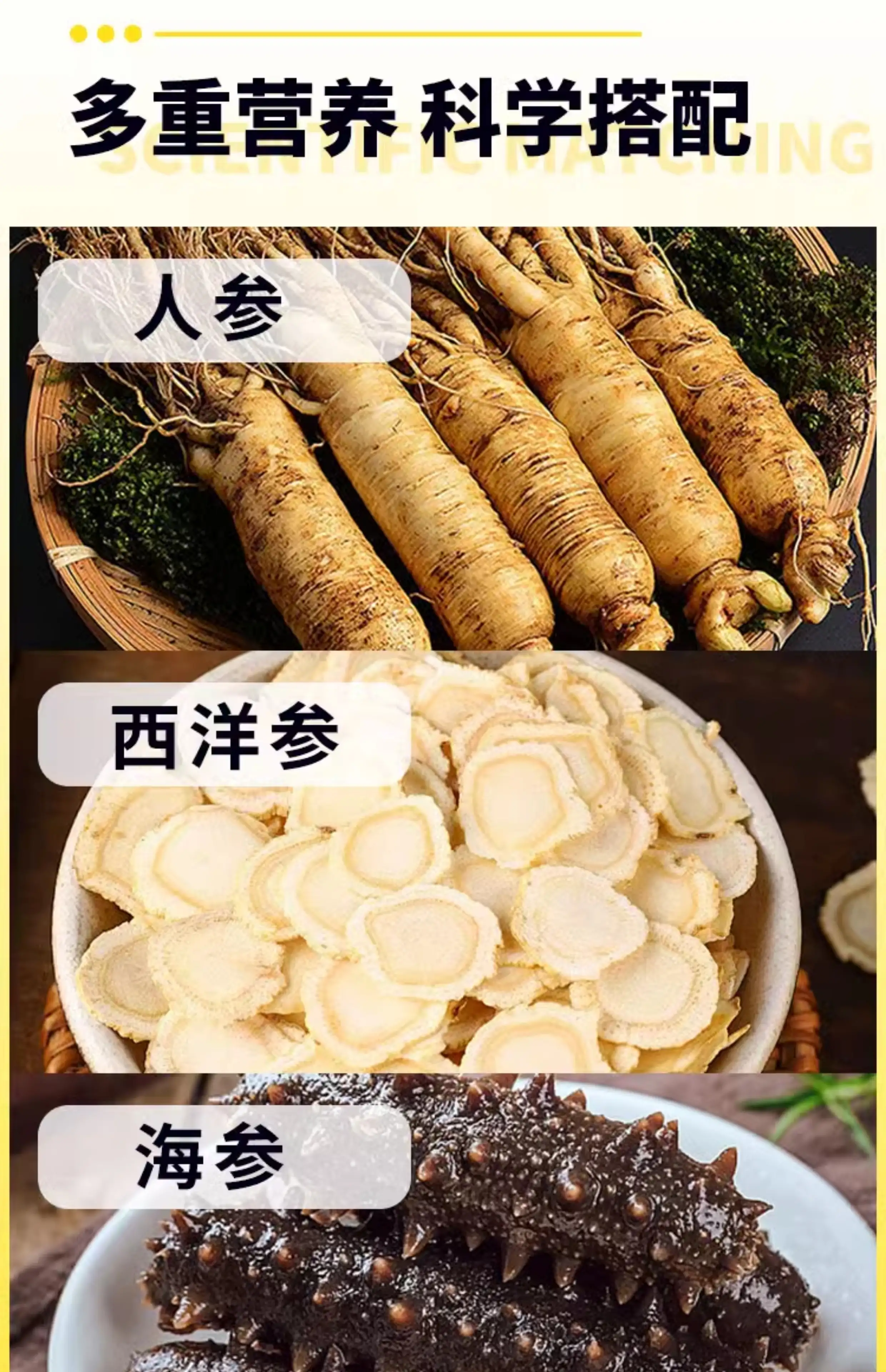 详情04.jpg