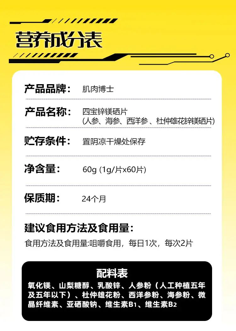 详情07.jpg
