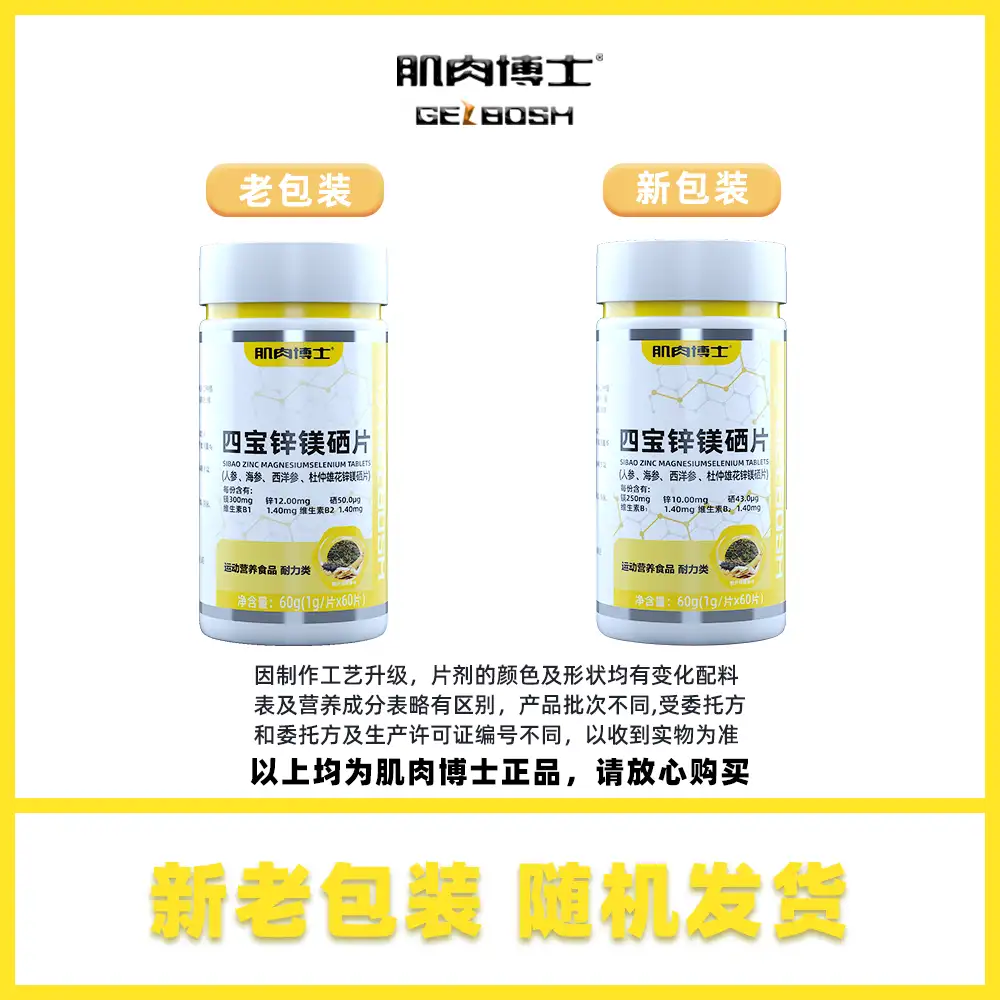 详情09.png