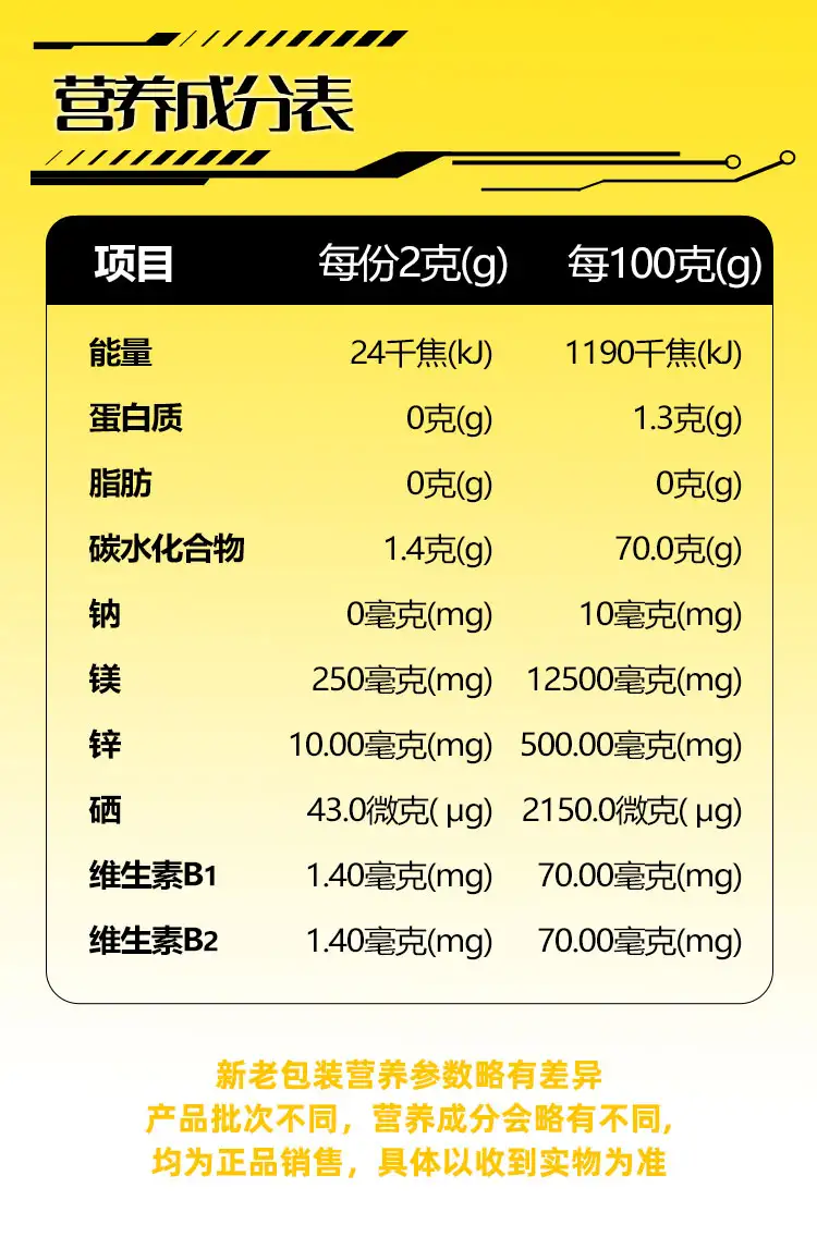 详情08.jpg