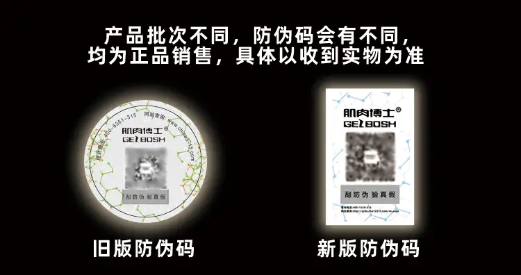 详情10.png