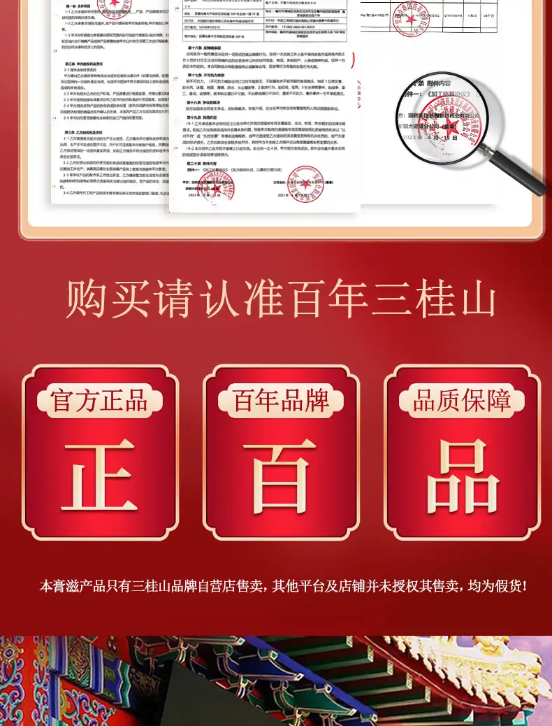详情04.jpg