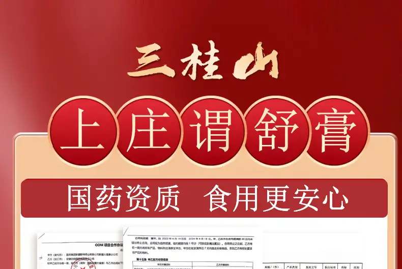 详情03.jpg