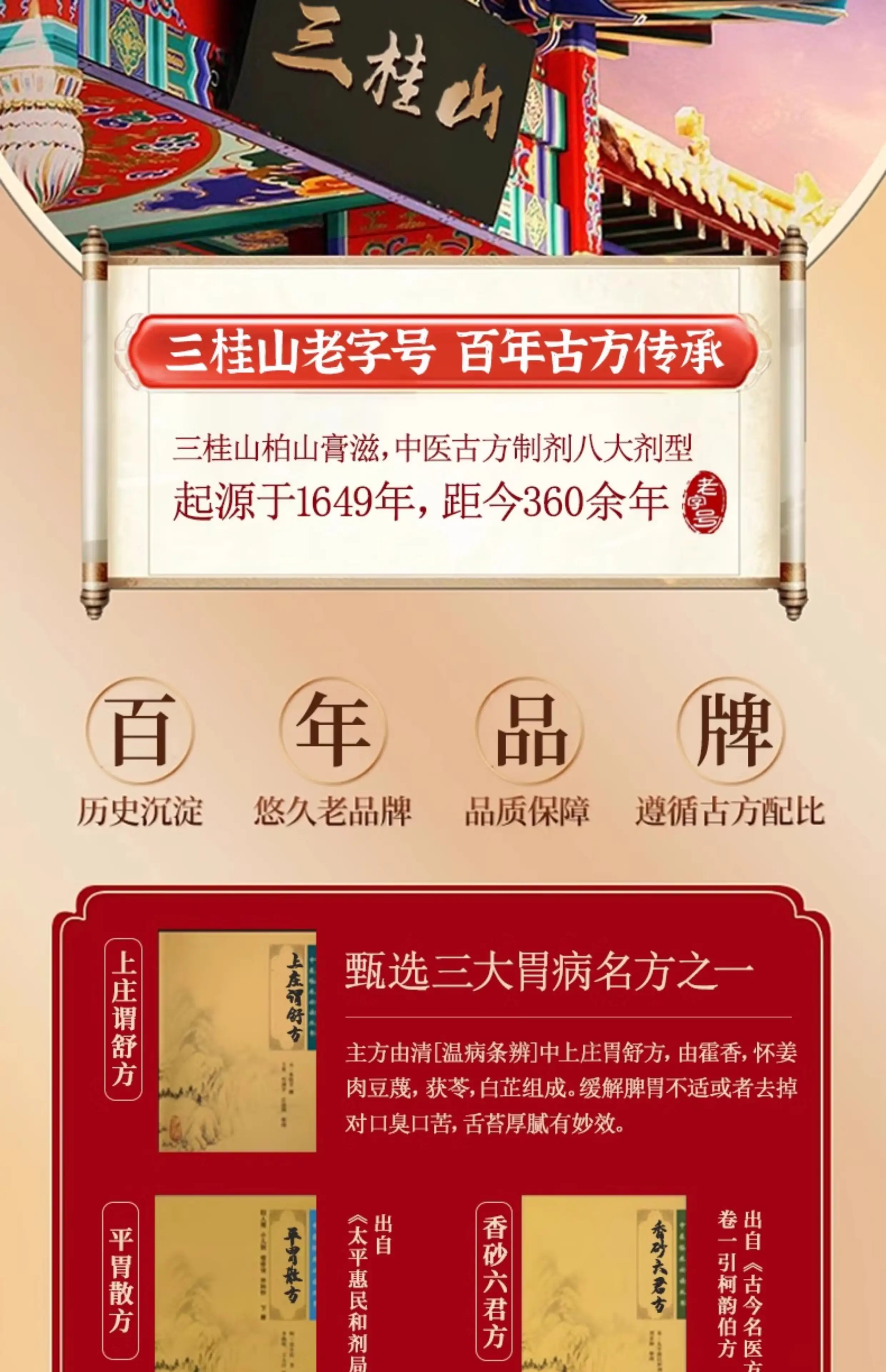 详情05.jpg