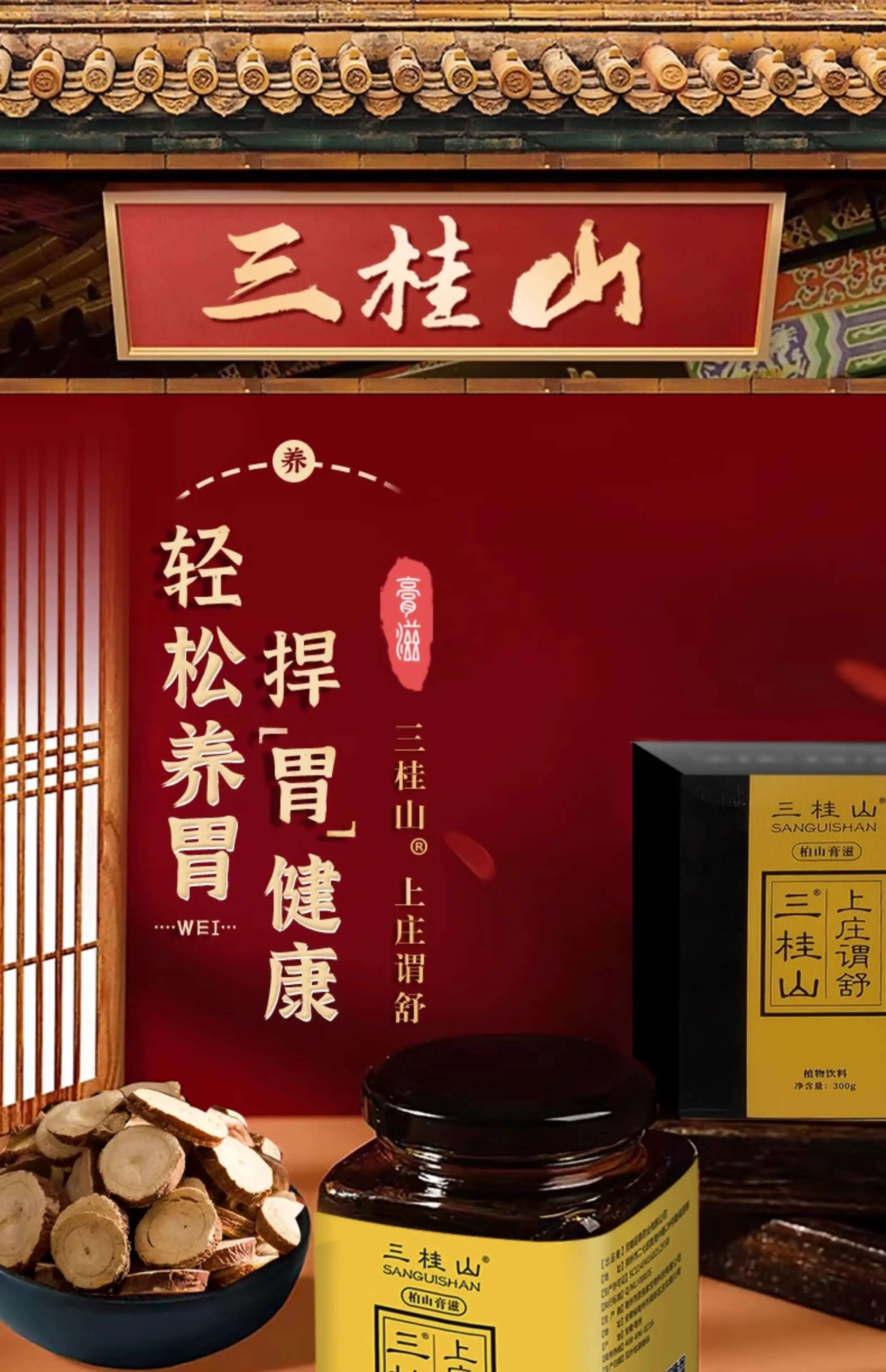 详情07.jpg