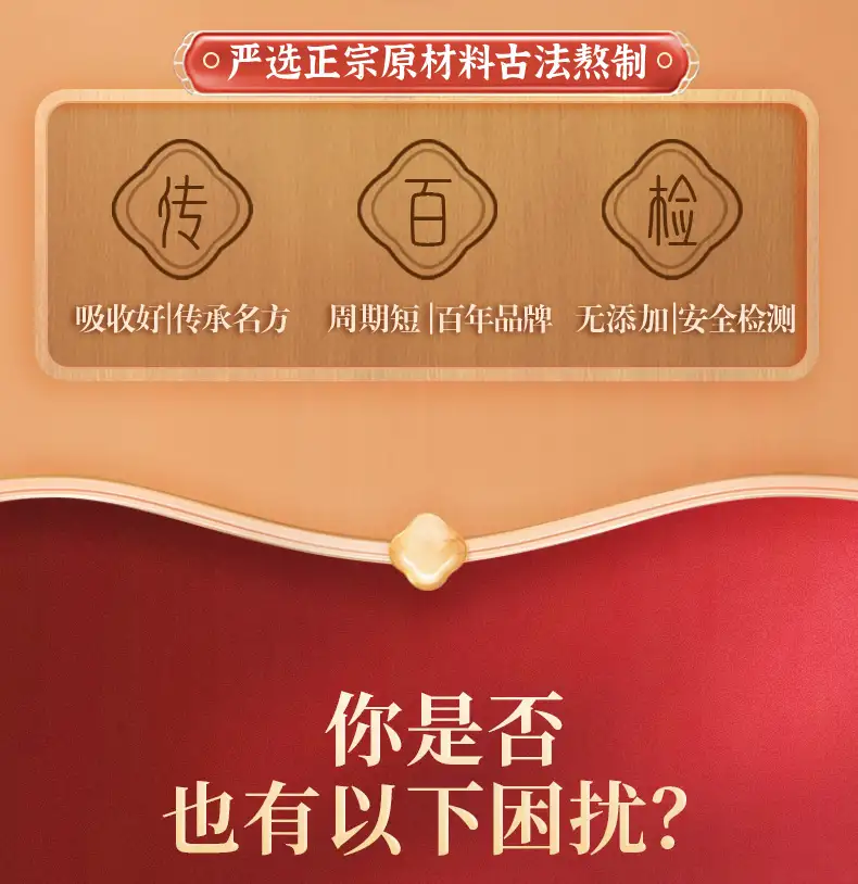 详情09.jpg