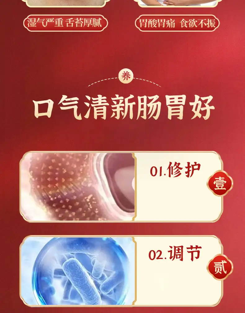 详情11.jpg