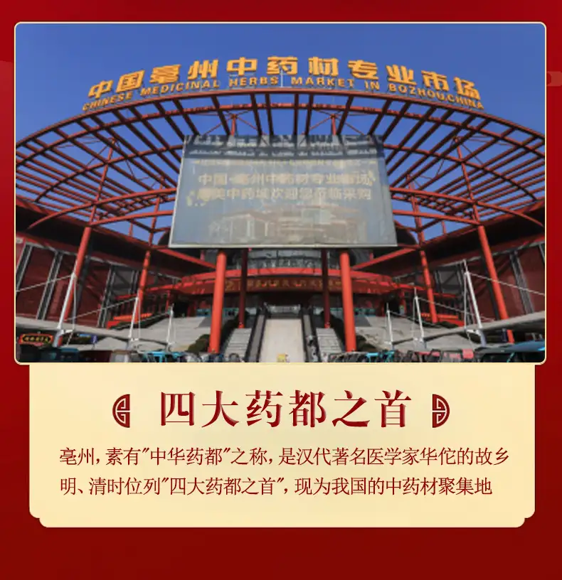 详情13.jpg