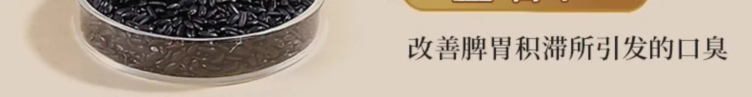 详情15.jpg