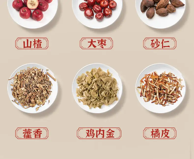 详情17.jpg