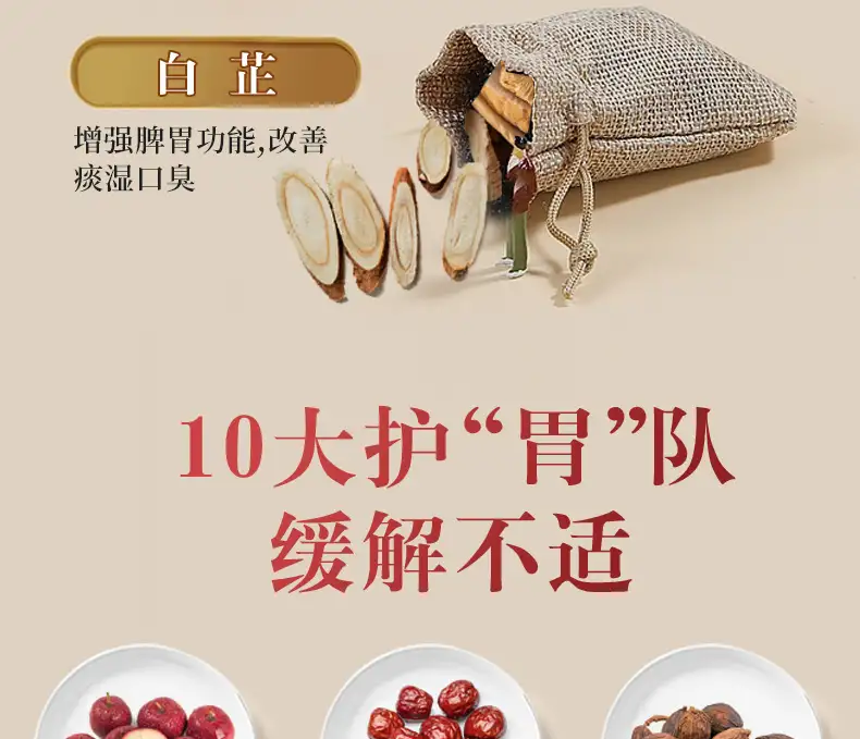 详情16.jpg