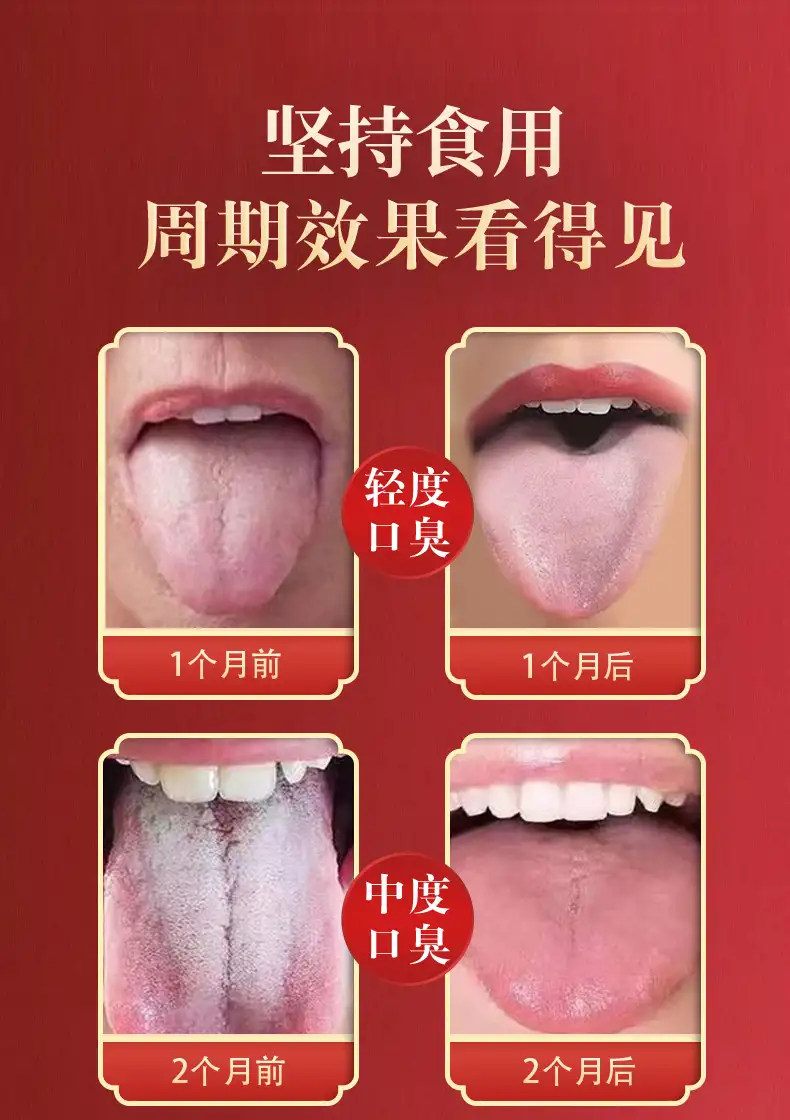 详情18.png