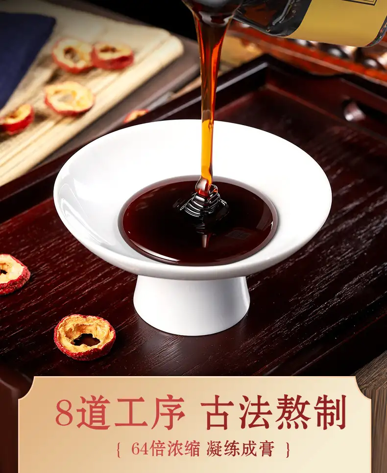 详情21.jpg