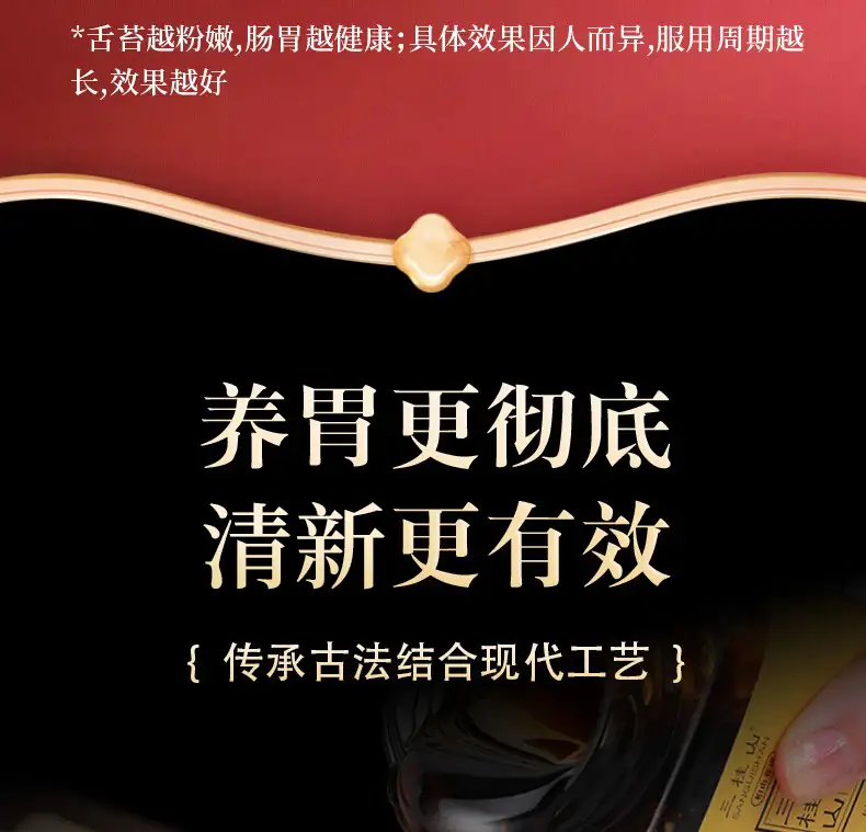 详情20.jpg