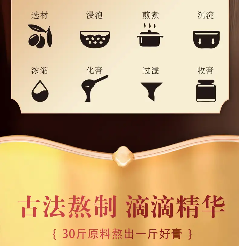 详情22.jpg