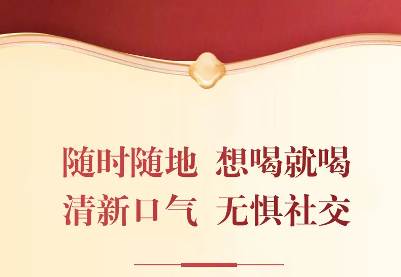 详情26.jpg
