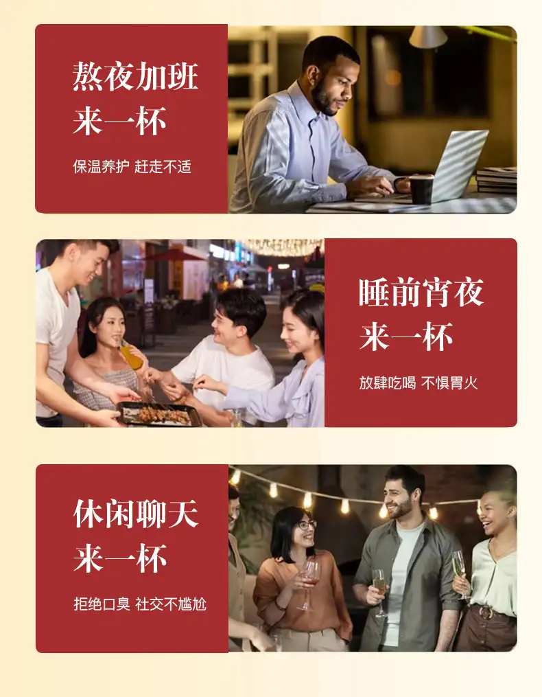 详情27.jpg