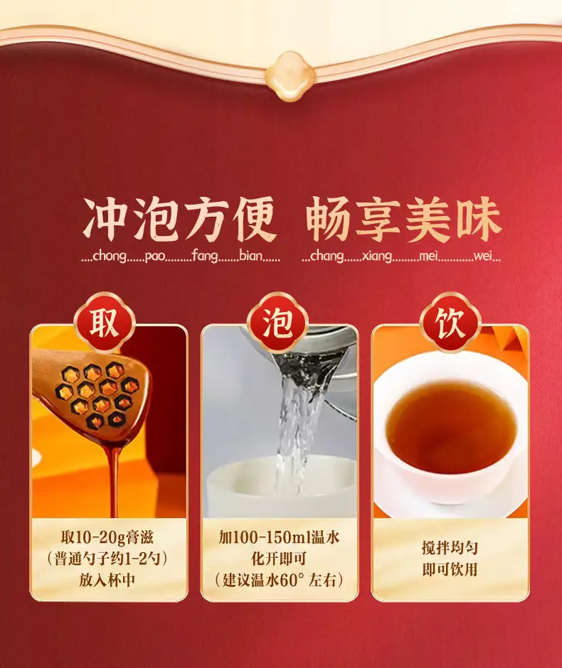 详情28.jpg