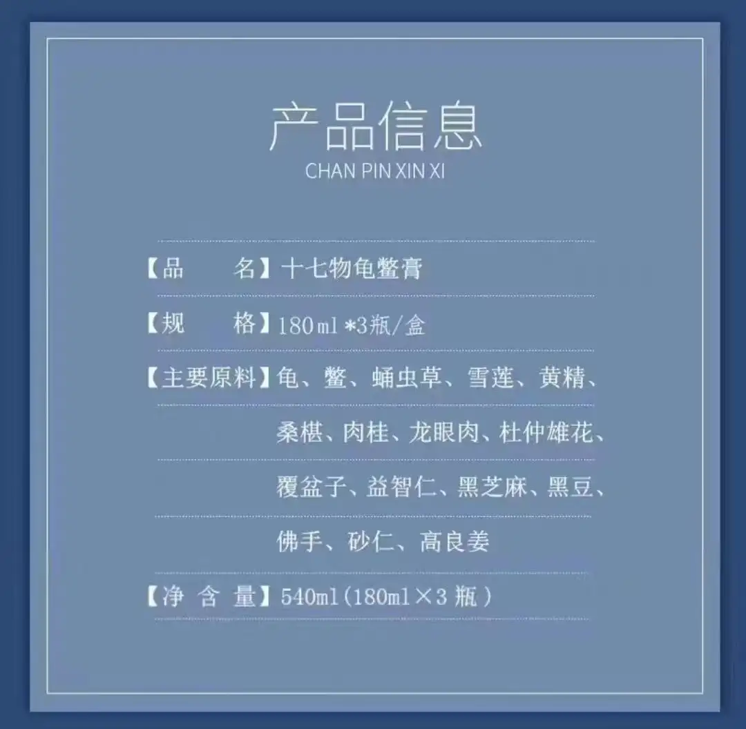 详情02.jpg