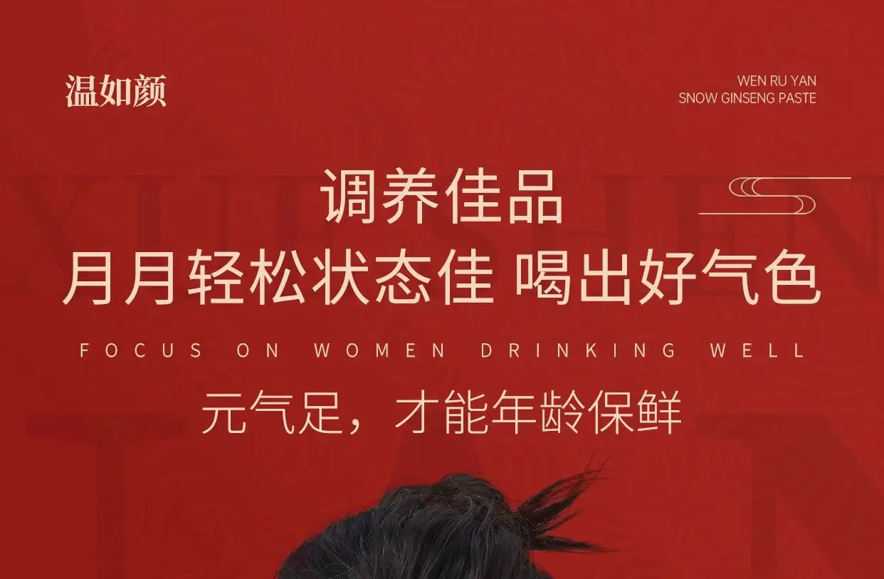 详情03.jpg