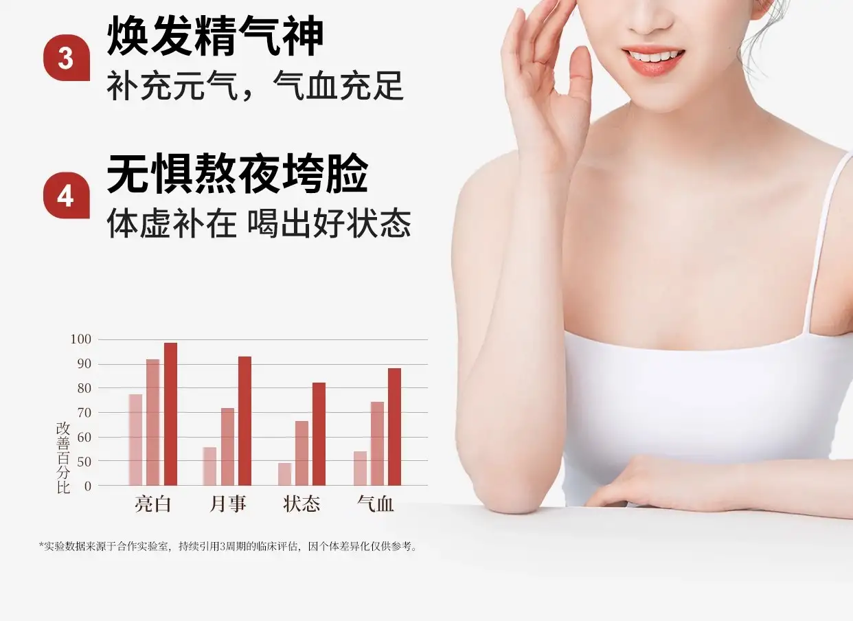 详情08.jpg