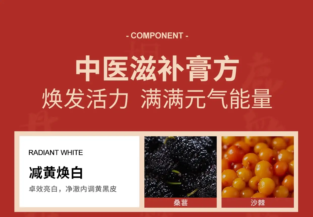 详情09.jpg