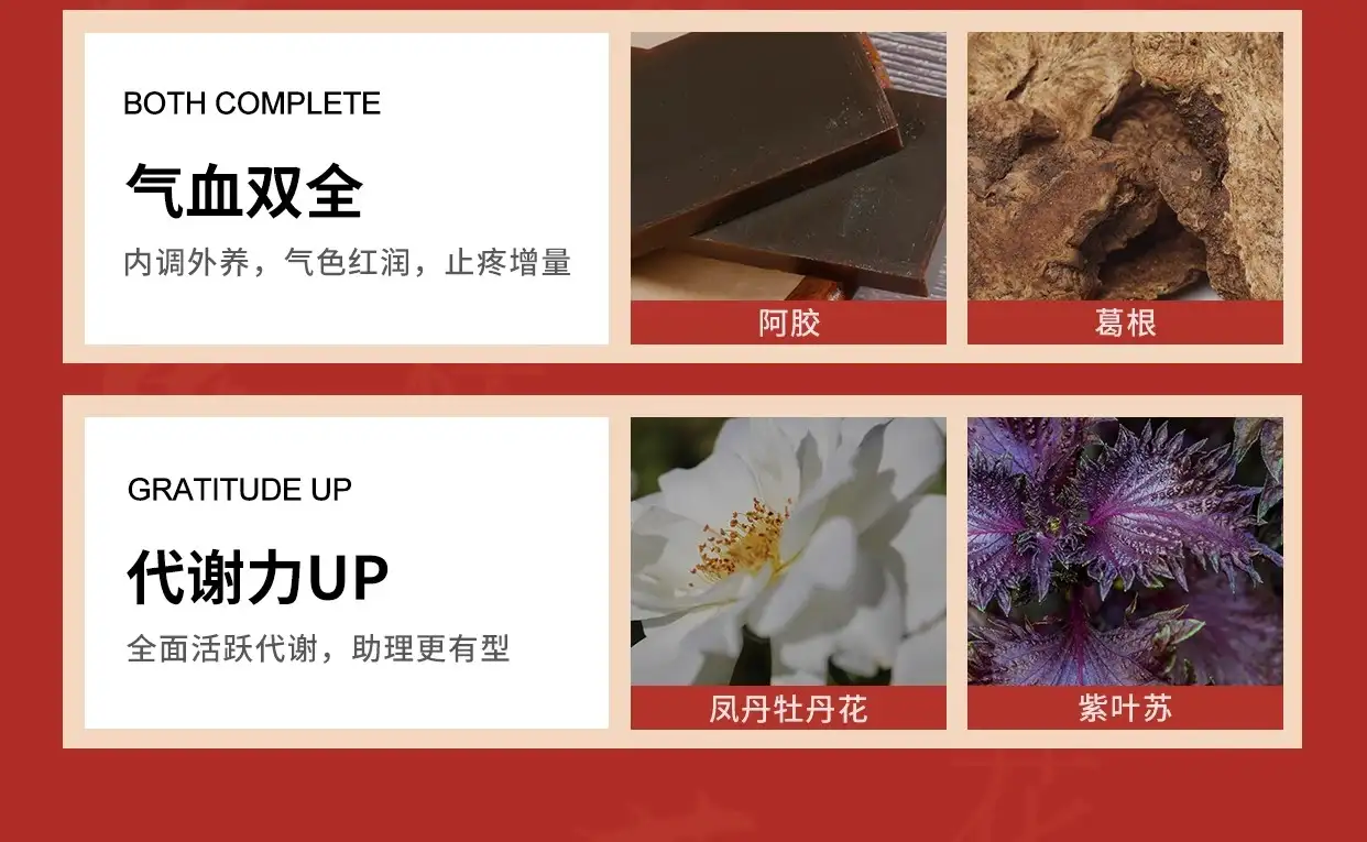 详情10.jpg