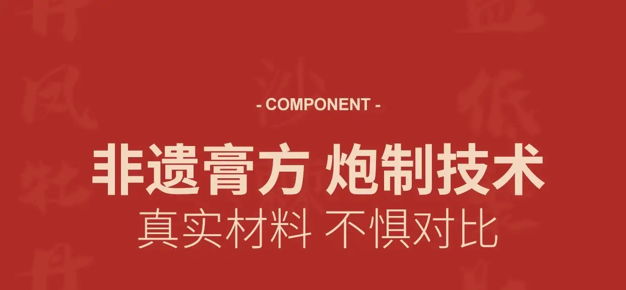 详情12.jpg