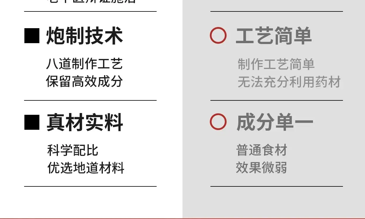 详情14.jpg