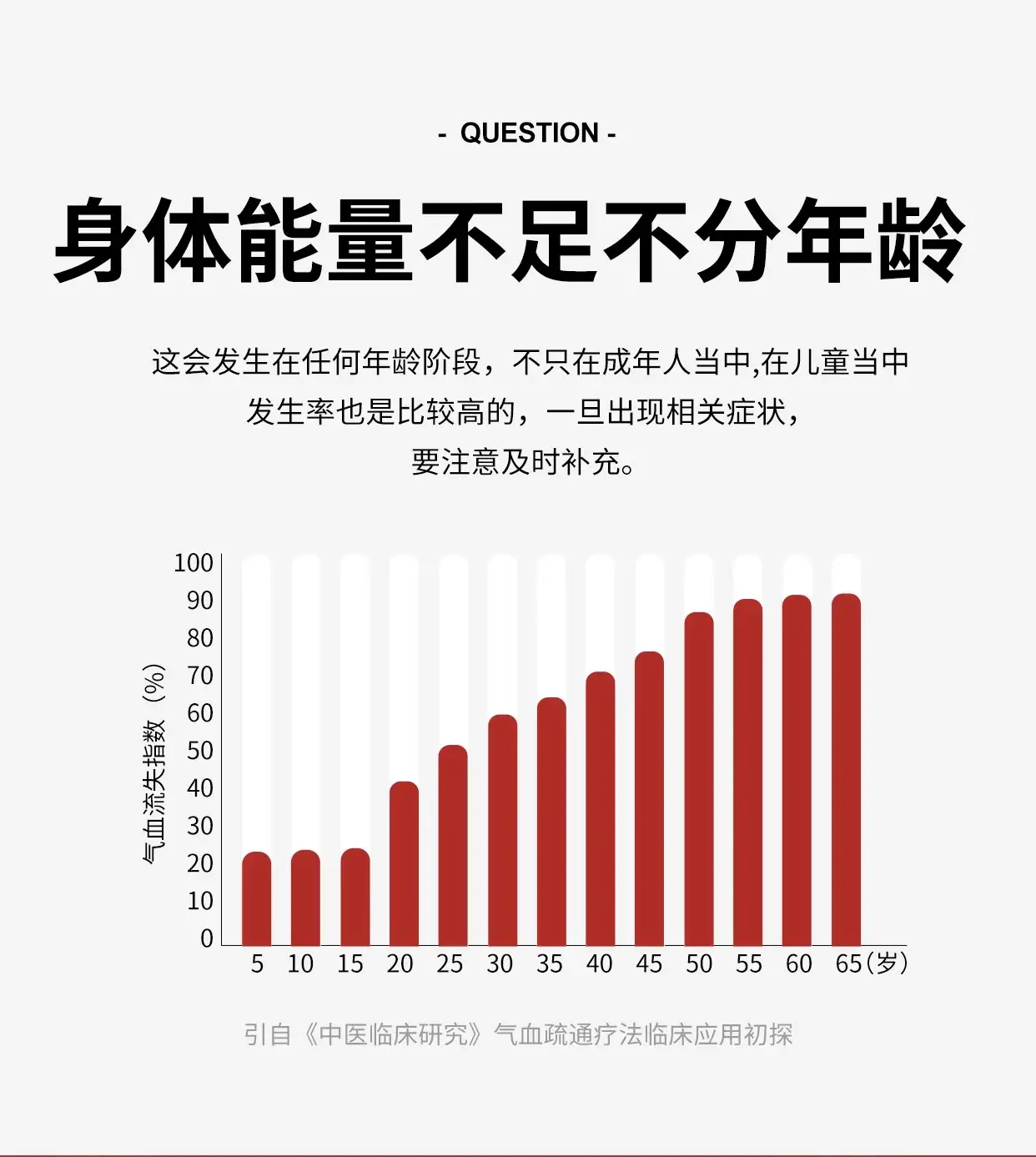 详情11.jpg