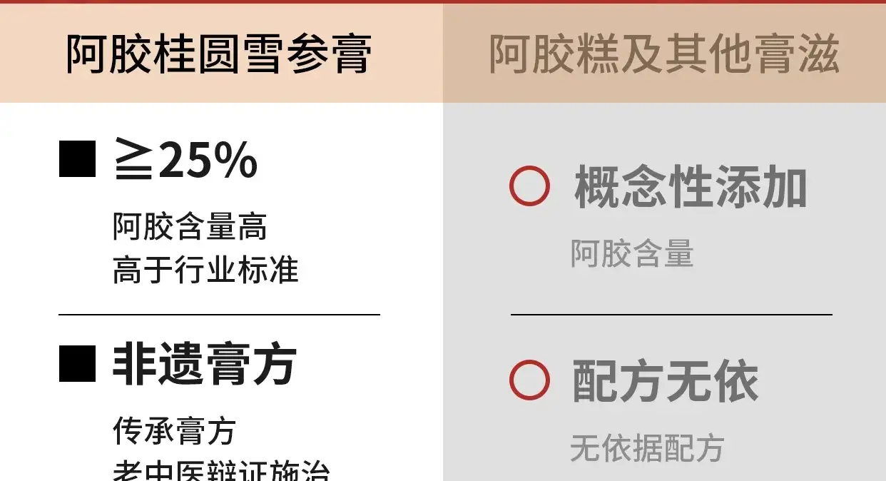 详情13.jpg