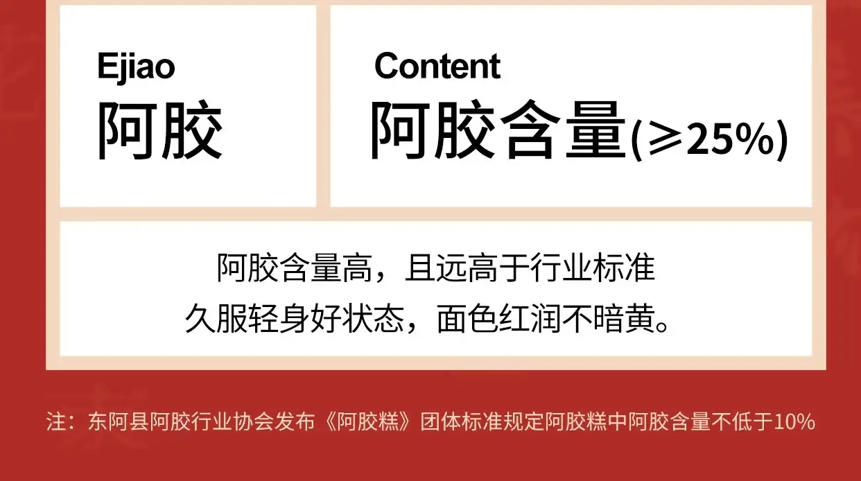 详情16.jpg