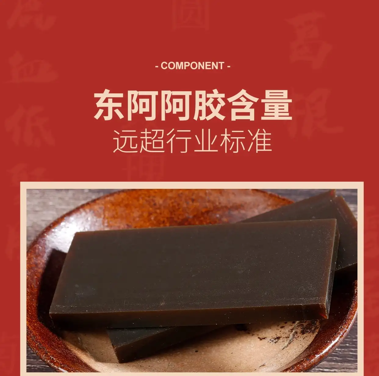 详情15.jpg