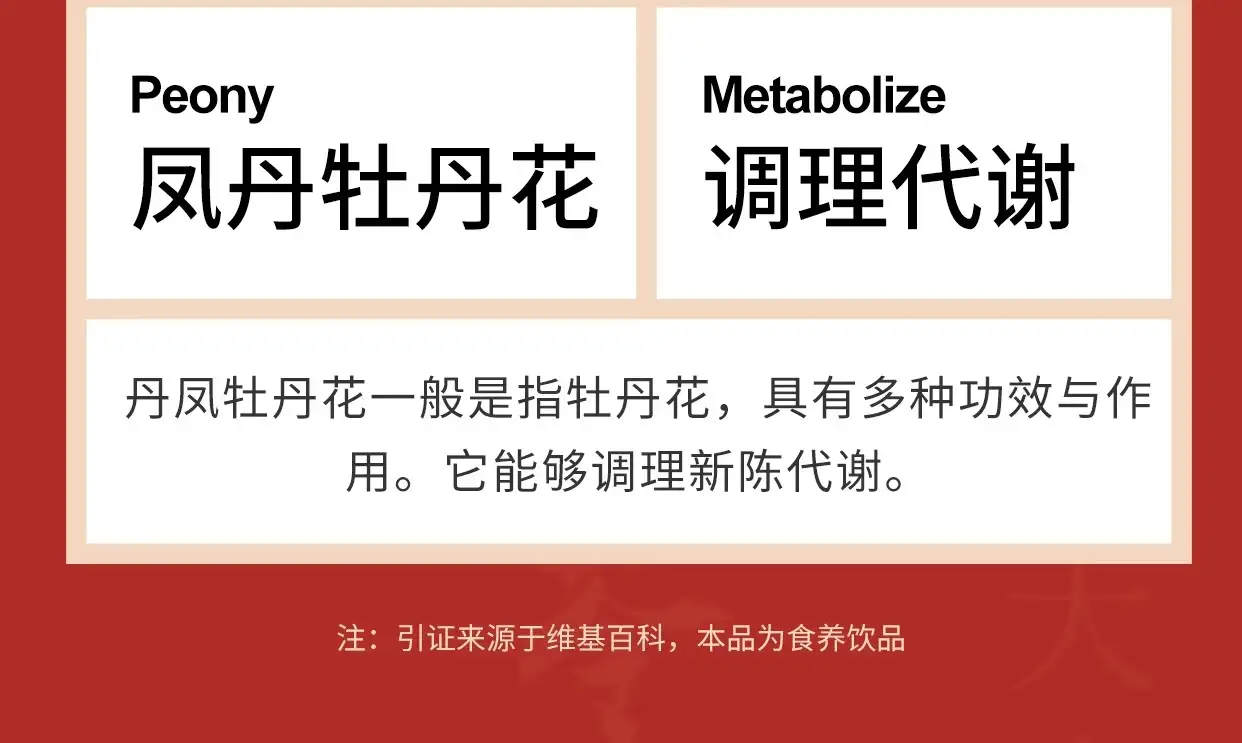 详情18.jpg